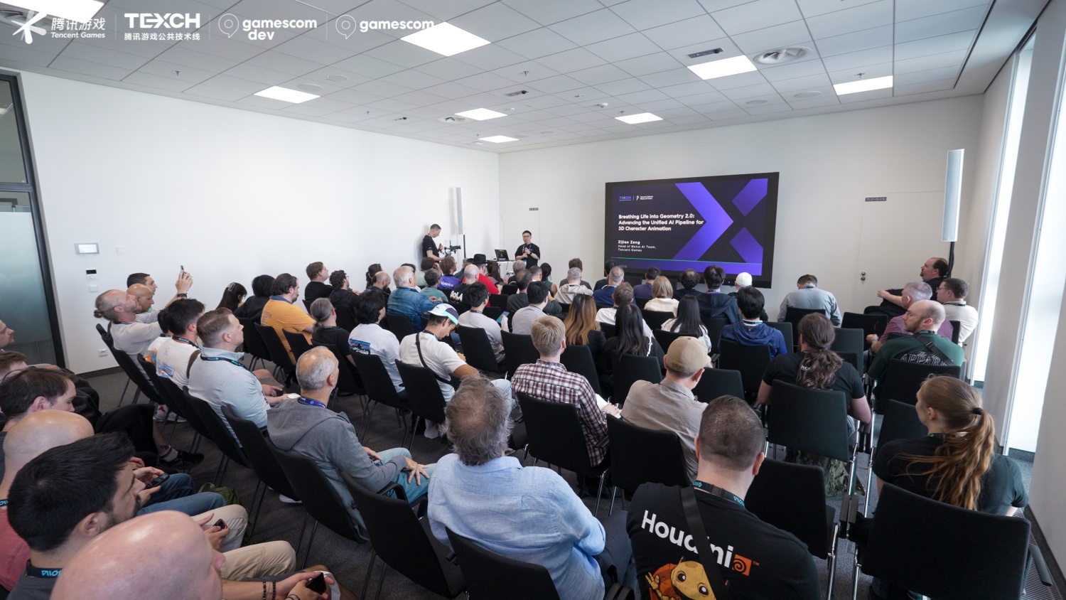 腾讯游戏公共技术线4场技术分享现场座无虚席