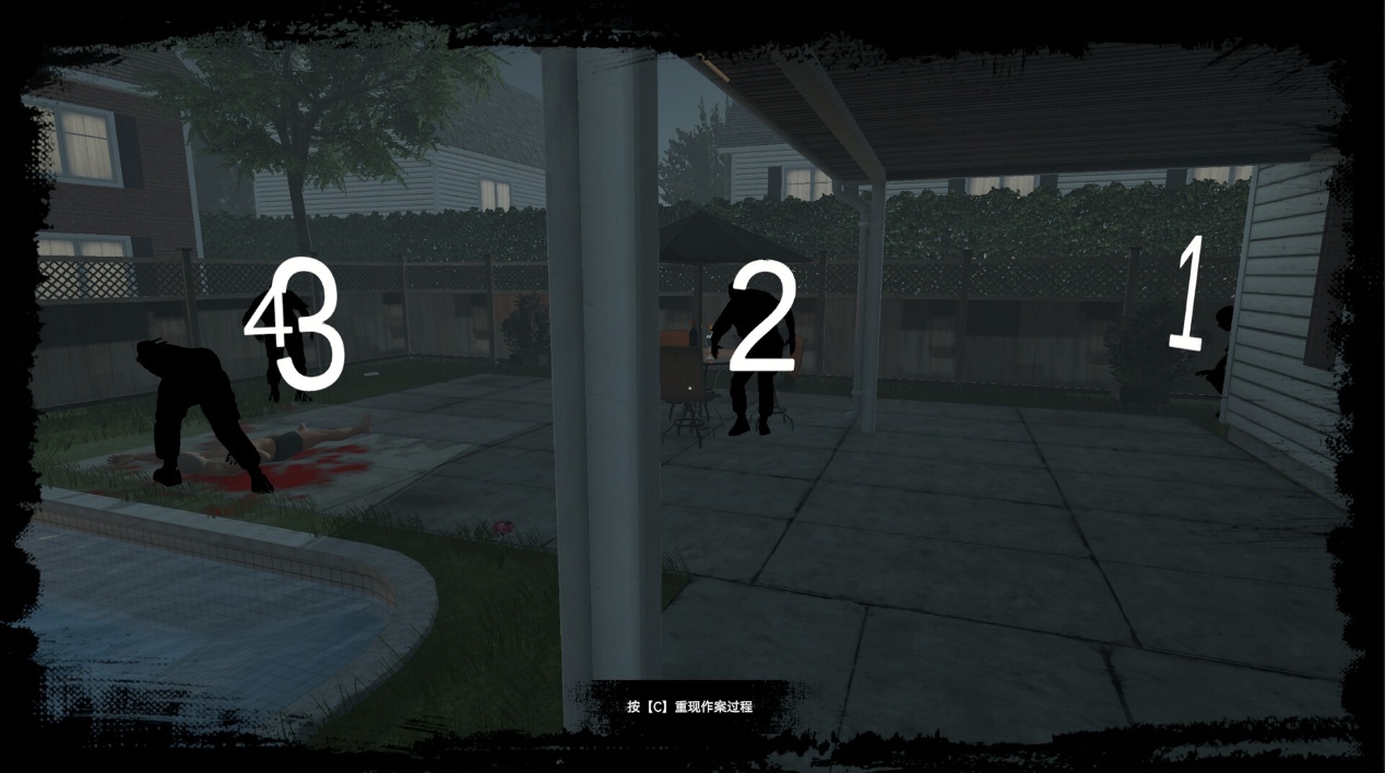 《生于午夜》推理玩法