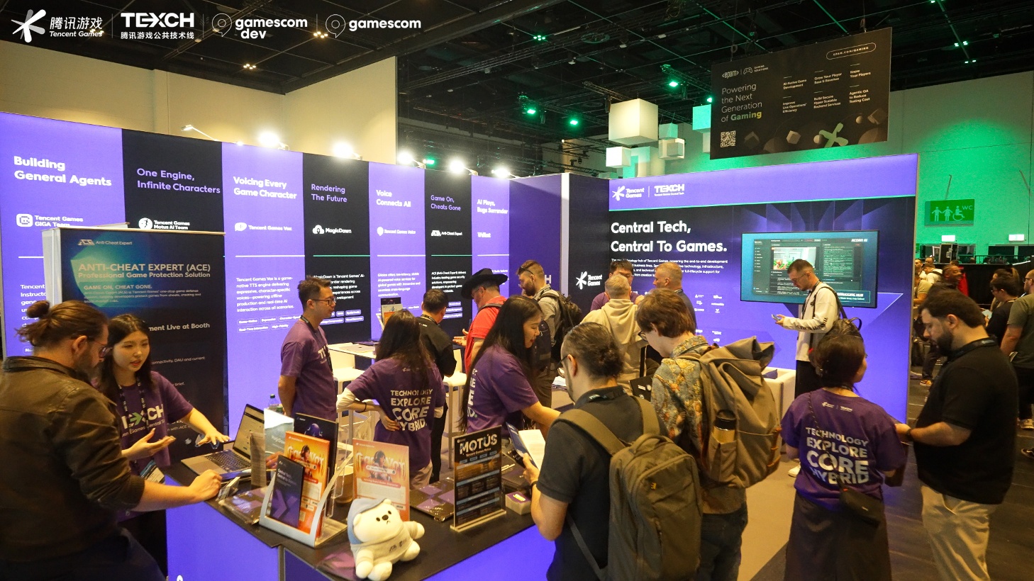 腾讯游戏公共技术线gamescom dev展位