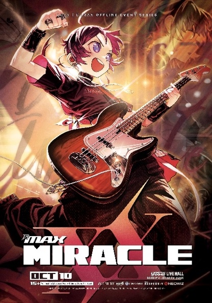 《DJMAX RESPECT V》“MIRACLE 10.10”线下音乐会官方海报