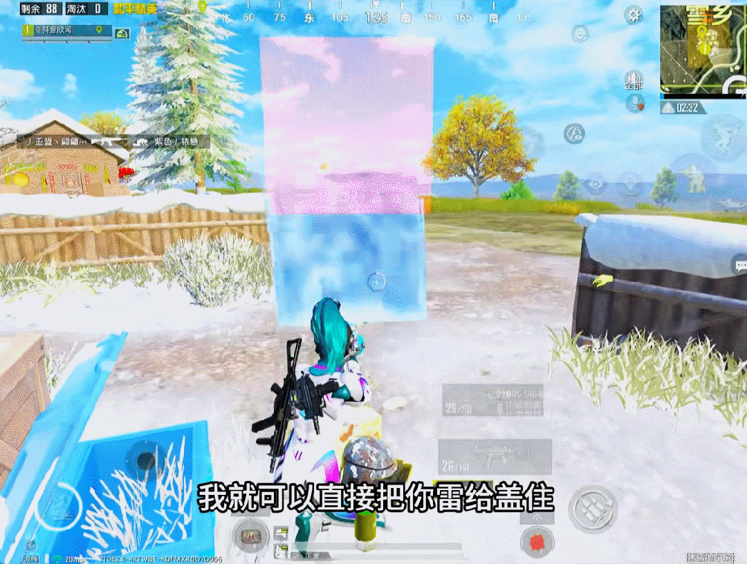 （玩家分享冰块无伤抗手雷技巧）