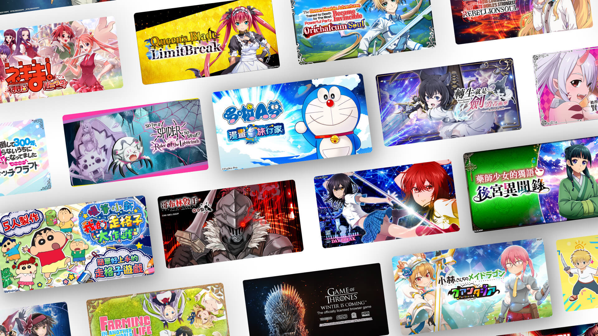 G123 平台游戏矩阵