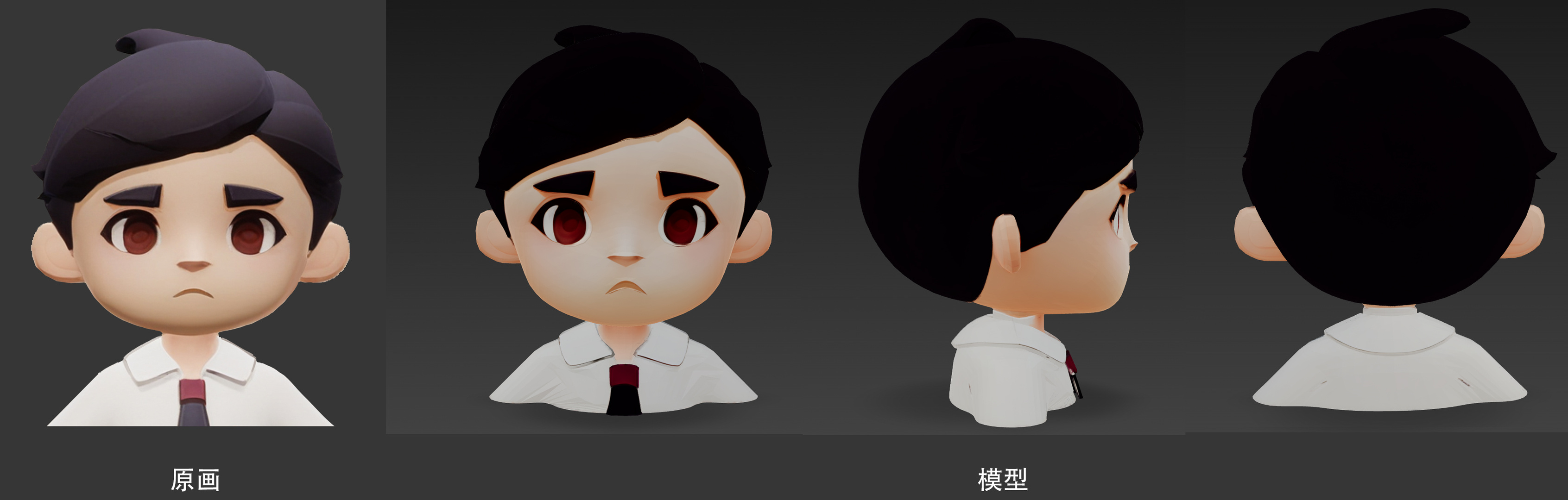 【新版本生成的五官轮廓图】