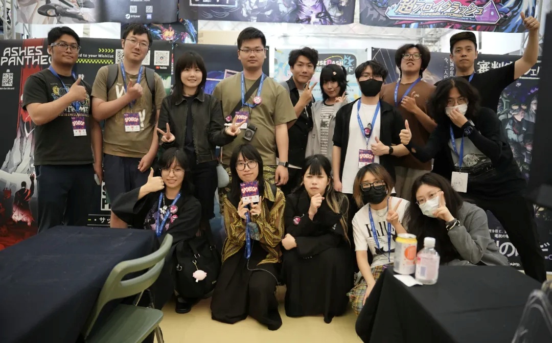 (CiGA组团参展2025日本BitSummit）