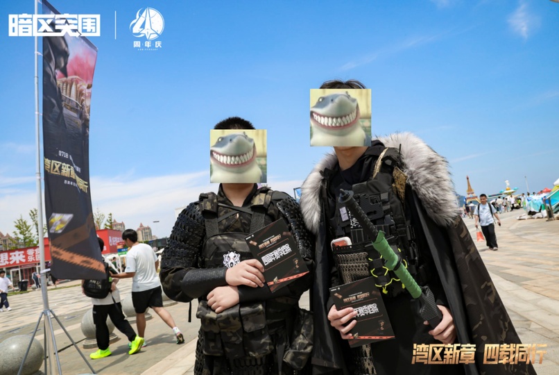 自发的玩家coser